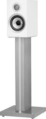 Bowers & Wilkins 707 S2 Pereche Boxe Hi-Fi Bookself 100W 2 Nr. de șoferi L16.5xA26xÎ28cm. Alb