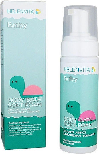 Helenvita Αφρός Καθαρισμού 150ml με Αντλία