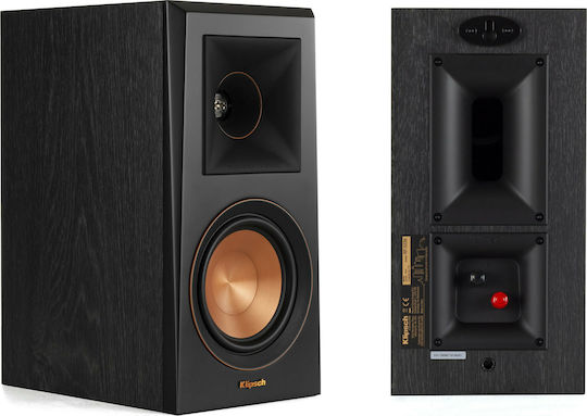 Klipsch RP-500M RP-500M Двойка Hi-Fi Говорители Bookself 75W 2 Брой шофьори Ш17.3xД24.1xВ34.3см. Черен