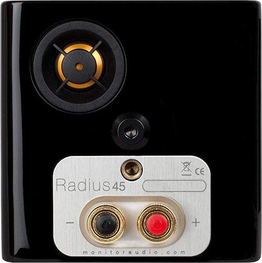 Radius 45 Pair of Hi-Fi Speakers Bookself 50W 2 No of Drivers W10xD10xH10cm. Black