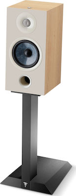 Focal Chora 806 Двойка хай-фай говорители Bookself 120W 2 Брой шофьори Ш21xД27xВ43.1см. Бежов