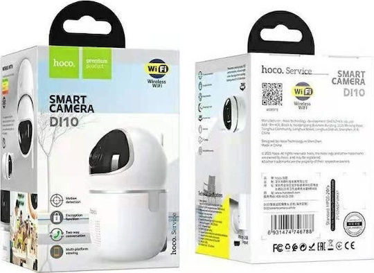 Hoco DI10 IP Камера за наблюдение Wi-Fi Full HD 1080p с Двупосочна Комуникация