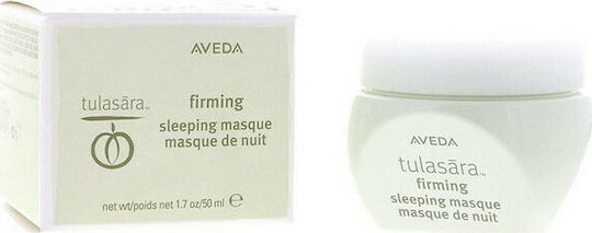 Aveda Tulasara Маска За Косата За Възстановяване 50мл