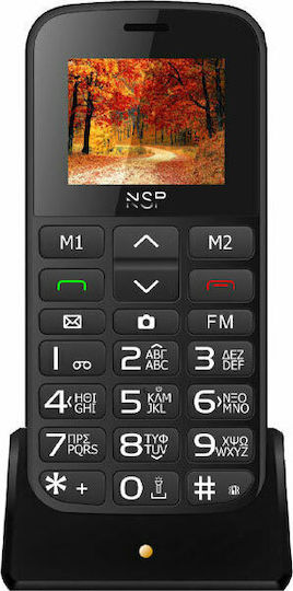 NSP 2000DS Dual SIM Mobile with Large Buttons (Greek Menu) Black