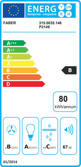 Faber Maxima NG Touch EV8 Led X A60 Schiebbarer Dunstabzug 60cm Inox