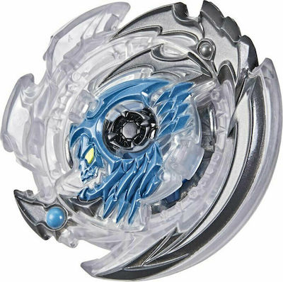 Hasbro Bey Blade Speedstorm Beyblade for 8+ Years Old