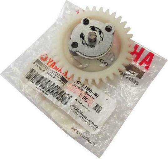Motorcycle Oil Pump Yamaha Crypton-X 135