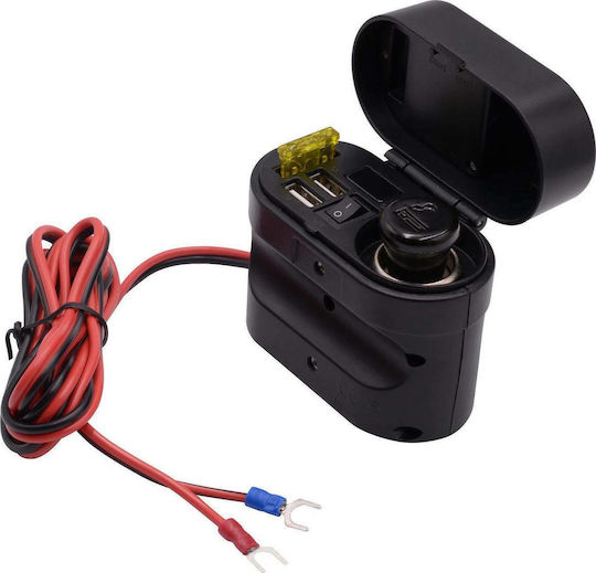 Factory Motorcycle Charger with Ports: 2xUSB & 1xLighter