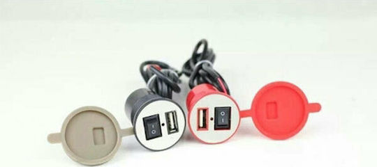 Waterproof Motorcycle Charger with Port: 1xUSB