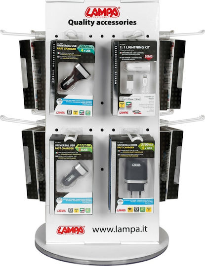 Lampa Σταντ Προβολής Προϊόντων