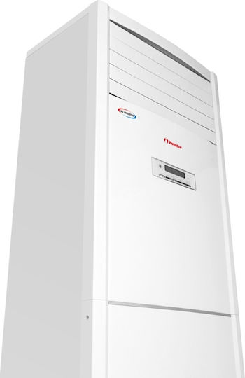 Inventor V5MFI-66 / V5MFO-66 Commercial Inverter Closet Air Conditioner 55000 BTU V5MFI-66/V5MFO-66
