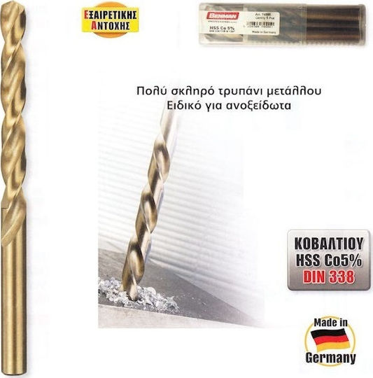 Benman Drill HSS with Cylindrical Shank for Metal και Wood 1.5mm
