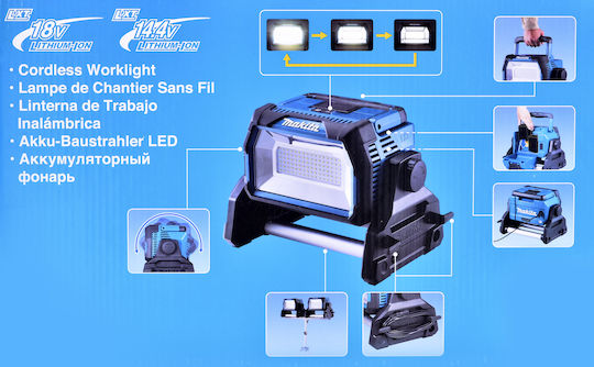 Makita Προβολέας Εργασίας Μπαταρίας LED IP65 με Φωτεινότητα έως 10000lm
