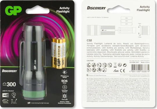 GP Batteries Φακός LED IPX4 με Μέγιστη Φωτεινότητα 300lm Lupus C32