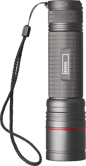 Emos Επαναφορτιζόμενος Φακός LED IP65 με Μέγιστη Φωτεινότητα 1200lm
