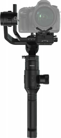 DJI Ronin-S