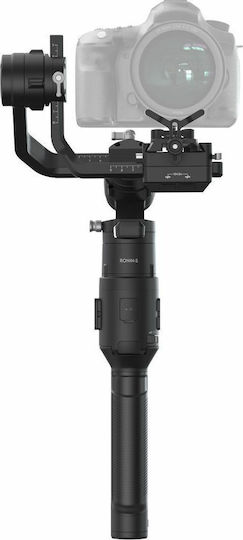 DJI Ronin-S