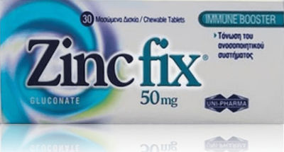 Uni-Pharma Zinc Fix 50mg 30 μασώμενες ταμπλέτες