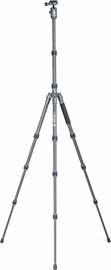 Vanguard VEO 3 GO 204AB Fotografie-Stativ