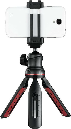 HAMA Solid II 21B with Bluetooth RC BRS2 Stativ - Mini