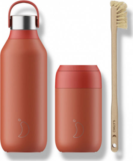 Chilly's Series 2 Glass Thermos Stainless Steel BPA Free 340ml Red with Straw and Mouthpiece