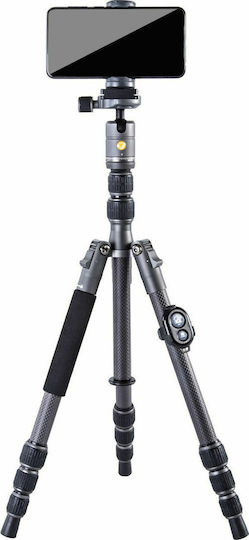 Vanguard VEO 3 GO 204CB Статив за фотография