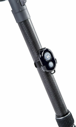Vanguard VEO 3 GO 204CB Статив за фотография