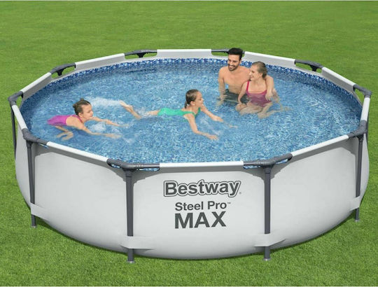 Bestway Round PVC Swimming Pool 4678lt with Metallic Frame 305x76cm White