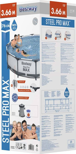 Bestway Round Swimming Pool 6473lt with Metallic Frame 366x76cm White