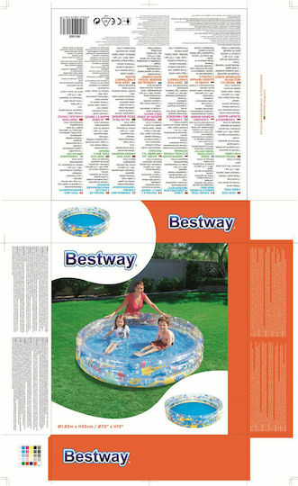 Bestway Children's Round Swimming Pool PVC 500L Inflatable 183x33cm Ocean