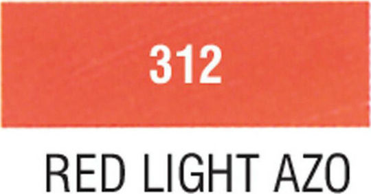 Royal Talens Van Gogh Λαδομπογιά Azo Red Light 312 20ml