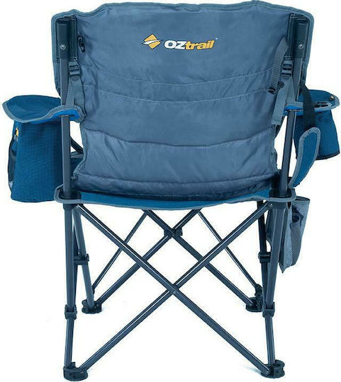 OZtrail Monarch Footrest Стол Плажен Син