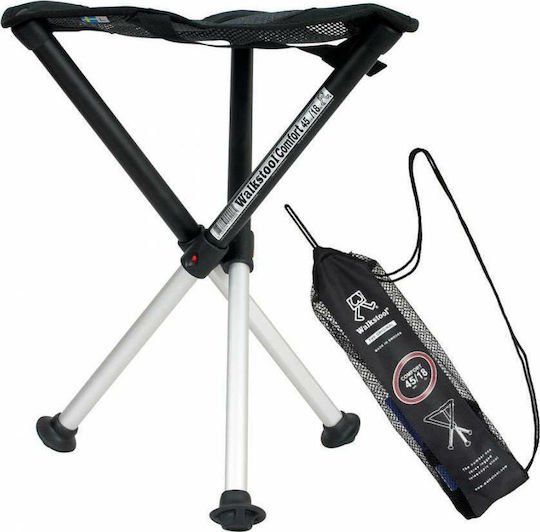 Walkstool Comfort 45 Σκαμνάκι Παραλίας Αλουμινίου Μαύρο