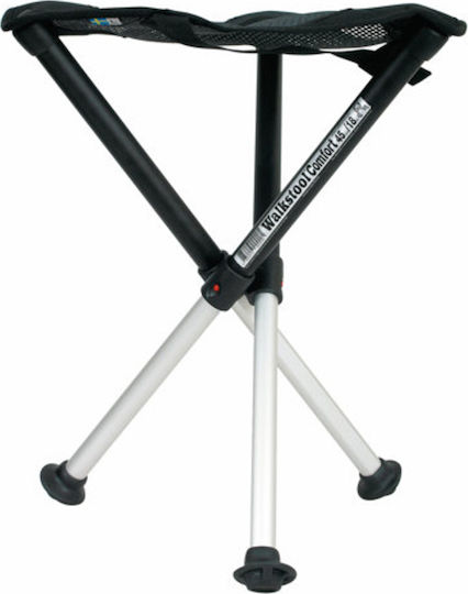 Walkstool Comfort 45 Σκαμνάκι Παραλίας Αλουμινίου Μαύρο