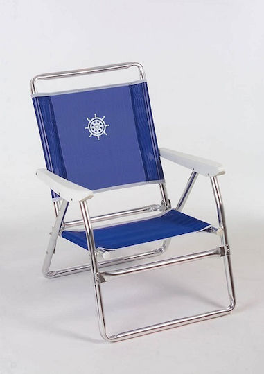 Forma Plaz Textline Chair Beach Aluminium Blue 72cm