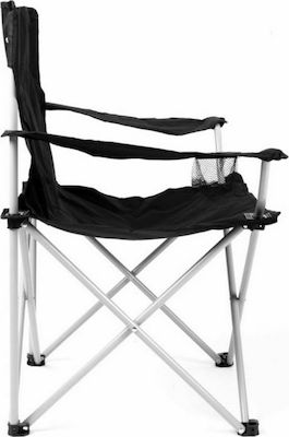 Spokey Chair Beach Black