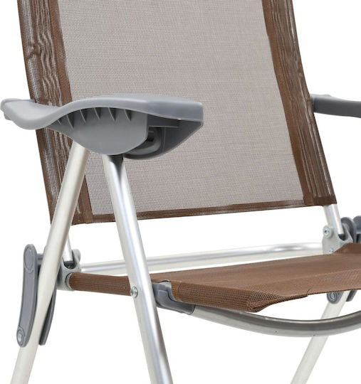 vidaXL Chair Beach Aluminium Brown 57x73.5cm Set of 2pcs