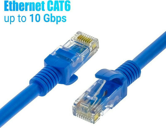 U/UTP Cat.6e (High Speed) Network Cable Ethernet 3m Blue