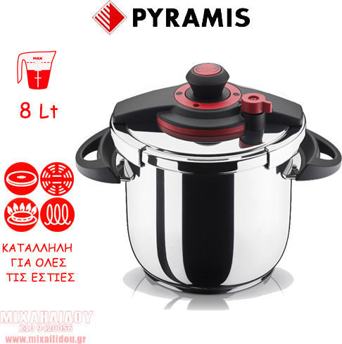 Pyramis Optimum Plus Schnellkochtopf 8lt