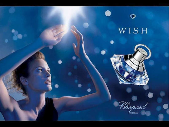 Chopard Парфюмна вода 75мл