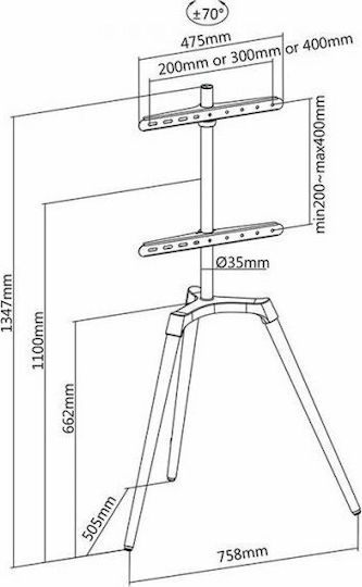 Nedis TVSM7060WT Βάση Τηλεόρασης Δαπέδου έως 65" και 35kg White