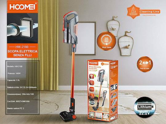 Hoomei HM-2180 Επαναφορτιζόμενη Σκούπα 2 σε 1 Stick & Χειρός 22.2V Πορτοκαλί