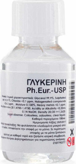 Atmoslab Βάση Γλυκερίνης VG 100ml