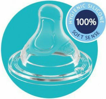 Chicco Πλαστικό Μπιμπερό Well Being Κατά των Κολικών με Θηλή Σιλικόνης 330ml για 4+ μηνών Grey Διαστημόπλοιο