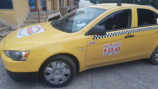 Heko Σετ Ανεμοθραύστες Αυτοκινήτου Μπροστινοί Σκούρο Φιμέ για Mitsubishi Lancer 2τμχ