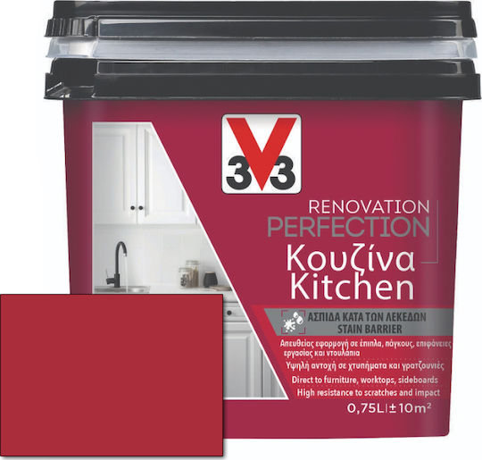 V33 Colour Renovation Perfection Red Satin Red 750ml 121655