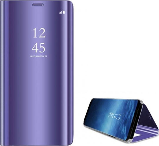 Книга Пластмаса Лилав (Galaxy A21s)
