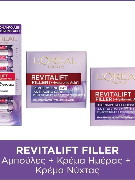 L'Oreal Paris Revitalift Filler Σετ Περιποίησης για Αντιγήρανση & Ενυδάτωση L'Oreal Paris Revitalift Filler Σετ Περιποίησης για Αντιγήρανση & Ενυδάτωση