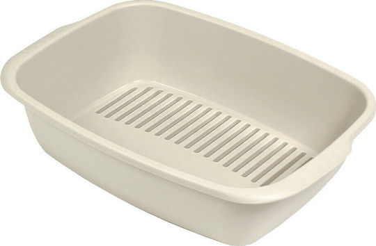 MPS Miso Cat Basin with Sieve Beige L54 x W38.5 x H16cm