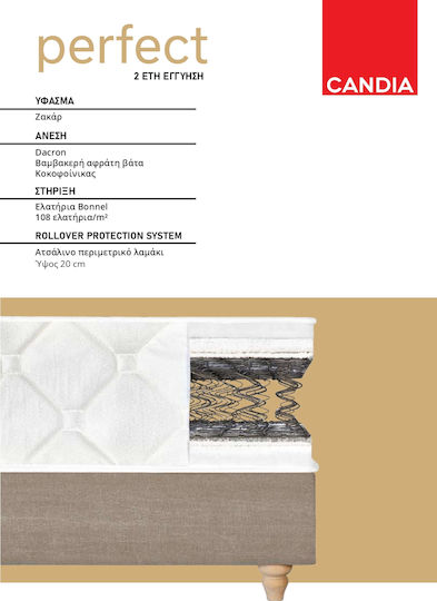 Candia Perfect Μονό Ορθοπεδικό Στρώμα 90x190x19cm με Ελατήρια
